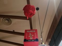-必胜客(大悦城店)