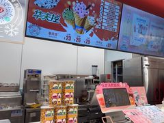 -DQ·蛋糕·冰淇淋(新世纪6F店)