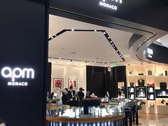 -APM Monaco(朝阳大悦城店)