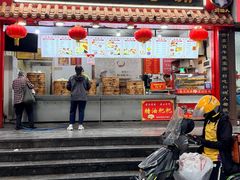 -清泉阁包子饺子·刀削面(五一店)