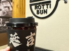 -劳顶笨咖啡(丽水宜家店)