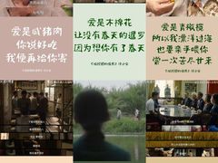 -万达影城(大明宫万达广场激光IMAX店)