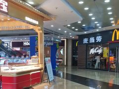 -万达广场(厦门湖里店)