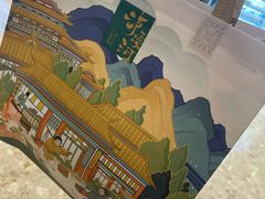 -泸溪河桃酥(鄞州高新宝龙店)