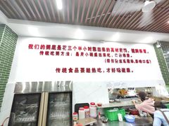 -南记食粥坊·宵夜大排档(莲花总店)