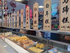 -聚春园驿馆(三坊七巷店)