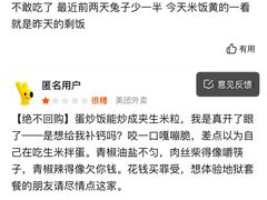 -盐老幺自贡盐帮菜老店