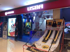 -翼速篮球·少儿篮球培训·中考体育(贵和店·原鲁能城店)