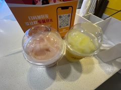 -麦当劳(广州花城汇店)