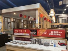-隆喜元鱼汤包·海鲜(中联广场店)