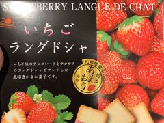 -盒马鲜生(枣园路店)