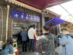 -老李家杂肝汤(回民街店)