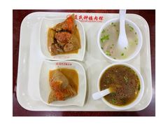 咸蛋肉粽-蓝氏钟楼肉粽