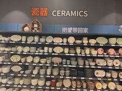-永辉超市(世纪金源店)