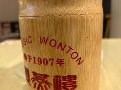 -双燕楼·手工馄饨·汤面小吃(世纪汇店)