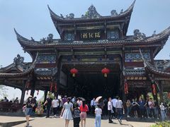-崇州市街子古镇