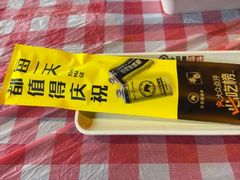 -本色.小马哥烧烤(五一路总店)