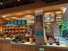 -庄子梦然·城市微度假·24h按摩·推拿·spa