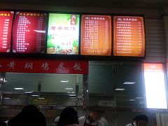 -南京工业大学-东苑1食堂