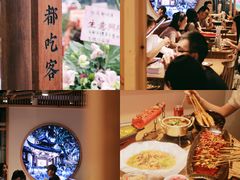 -成都吃客(九眼桥店)