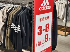 -通程奥特莱斯(华晨店)