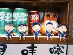 -無忧浅草君·洋风料理(下沙宝龙二期一店)