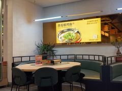 -令狐冲烤鱼·烧菜馆(达明店)
