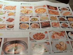 -湘轩·土菜研究院(光大店)
