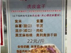 -纯坊佳哥手作(江汉路店)