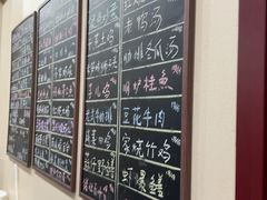-两户人家农家乐
