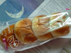 草莓餐包-全家便利店(孩儿巷店)