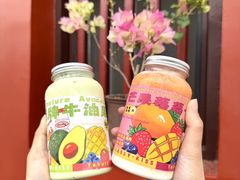 -花姨·老电影院果汁冰(开元店)
