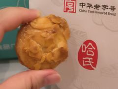 -上海哈尔滨食品厂(淮海中路店)