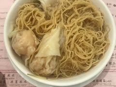 -池记(尖沙咀店)