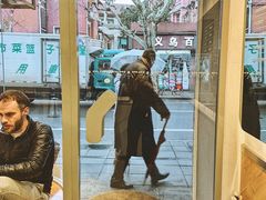 -Legno.ita Coffee by Wood(襄阳南路店)