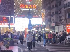 -阿楷·二十年烧烤宵夜·渔家小寨(达明店)