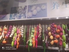 -芭菲盛宴·环球美食(北城国际店)