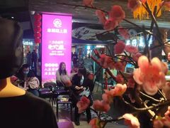 -老板恋上鱼(高新万达店)