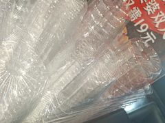 -八婆婆烧仙草(中山路店)