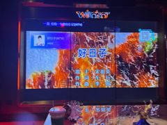 -温莎KTV(国贸店)