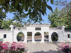 -济南国际园博园