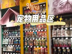-KKV(深圳宏发大仟里店)
