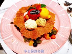 -哈根达斯(滨江店)