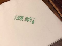 -绿茶餐厅(领展购物广场·中关村店)