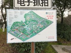 -江南大学(蠡湖校区)