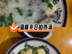 -鸭小妹鸭血粉丝(老门东店)