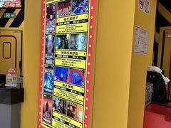 -Xcape异时刻密室逃脱(长风大悦城店)