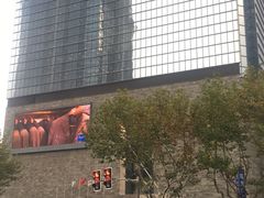 -上海环球金融中心云端足球盛典