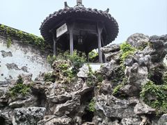 -何园