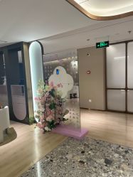 -北京漾格医疗美容医院